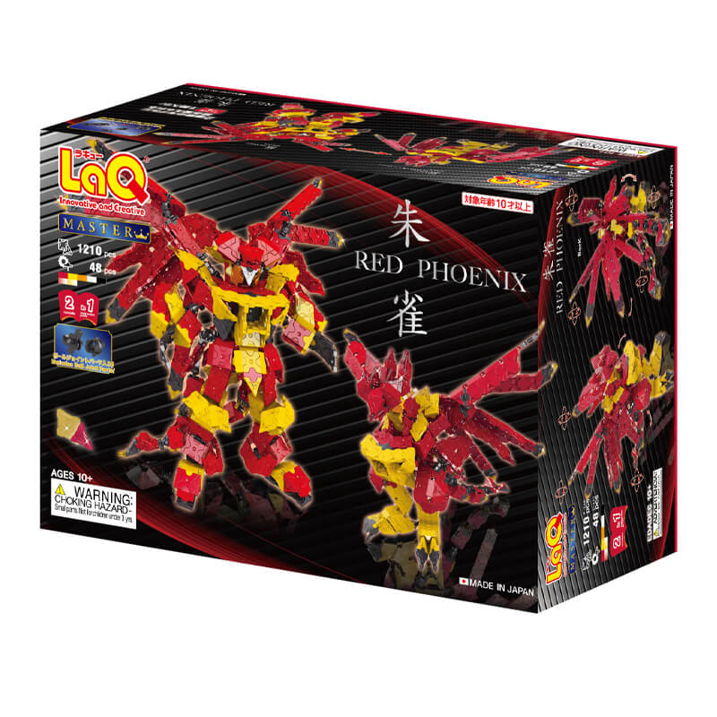 Japoniški konstruktoriai