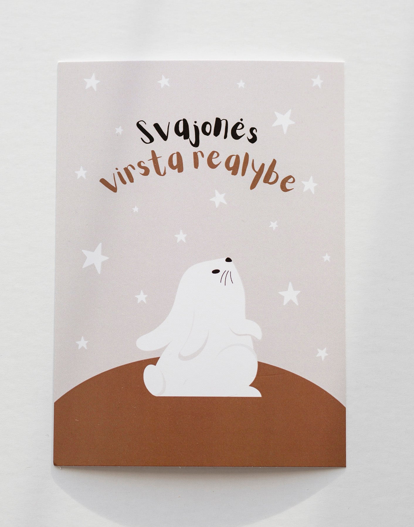 Atvirutė "Svajonės"