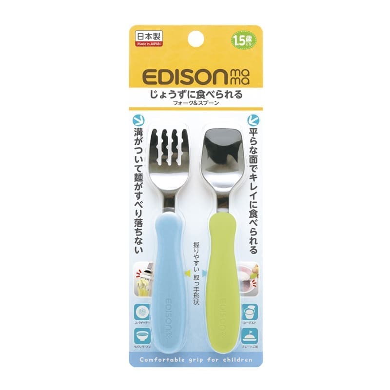 EDISONmama Stalo įrankiai EDISONmama, nuo 18 mėn. KIWI/SKY