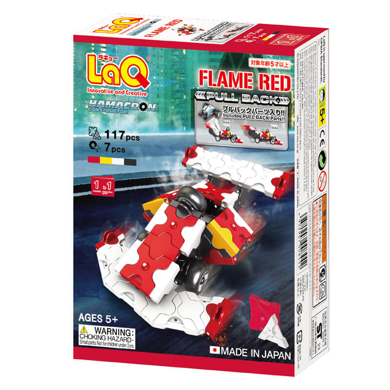 LaQ konstruktorius „Hamacron Constructor Flame Red” / Amžius: 5 m.+