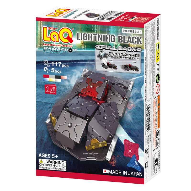 LaQ konstruktorius „Hamacron Constructor Lightning Black” / Amžius: 5 m.+