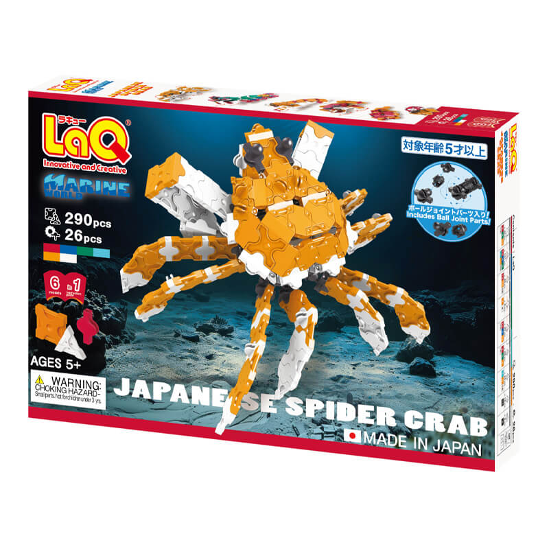 LaQ konstruktorius „Marine World Japanese Spider Crab” / Amžius: 5 m.+
