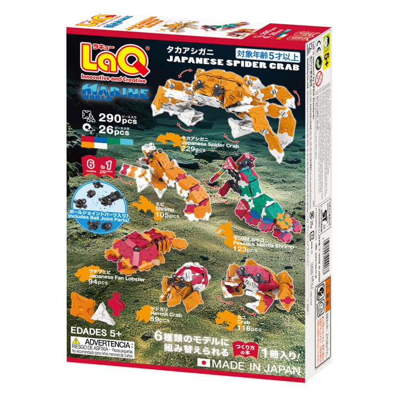 LaQ konstruktorius „Marine World Japanese Spider Crab” / Amžius: 5 m.+