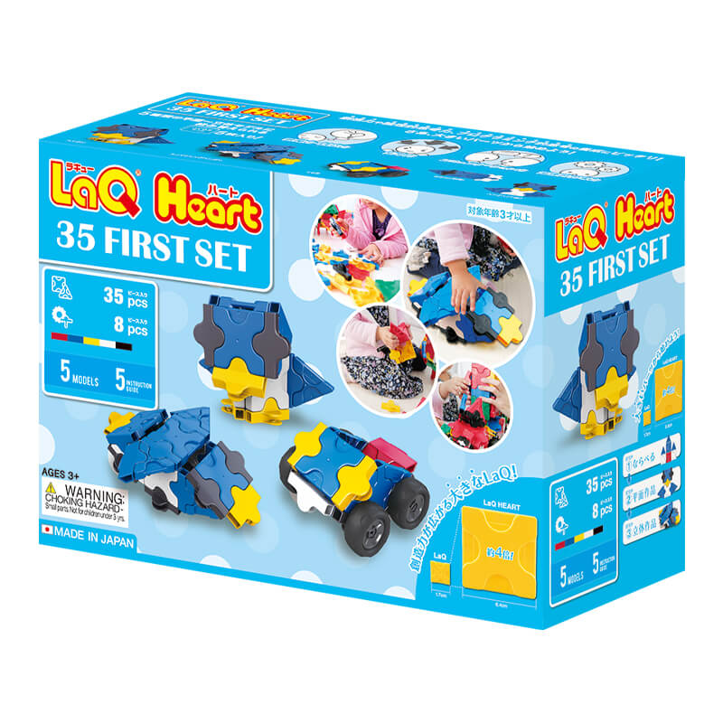 LaQ konstruktorius Heart „First Set 35” / Amžius: 3 m.+