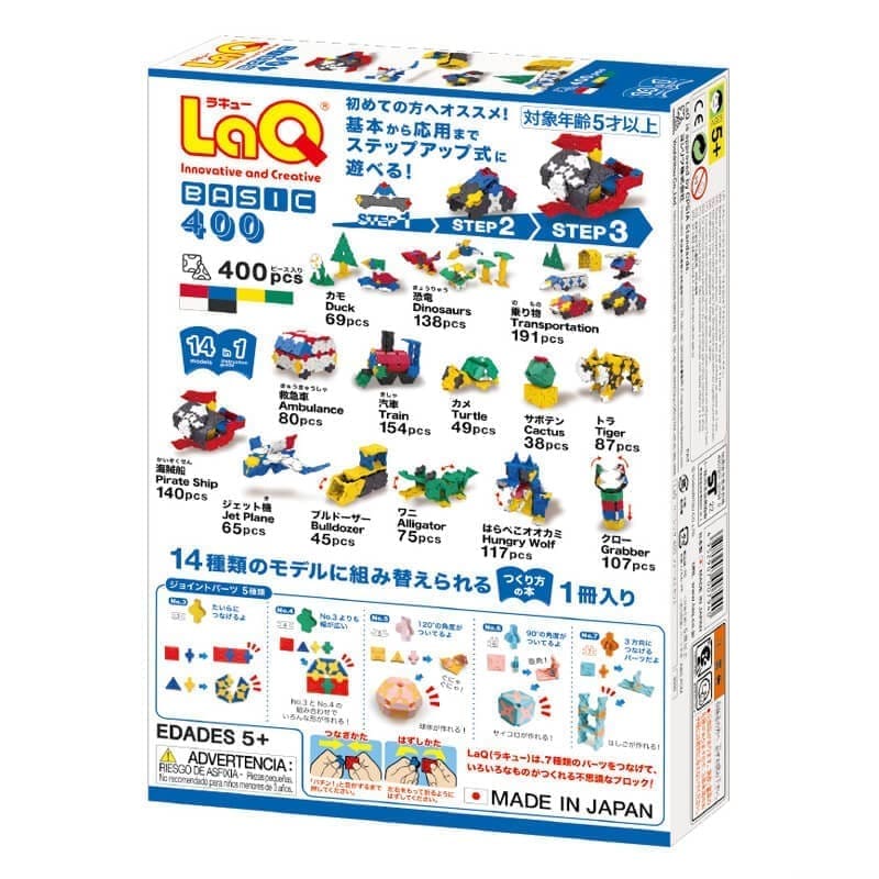 LaQ konstruktorius „Basic 400" / Amžius: 5 m.+
