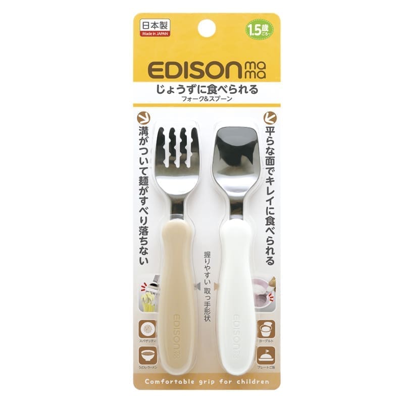 EDISONmama Stalo įrankiai EDISONmama, nuo 18 mėn. MILK/POTATO