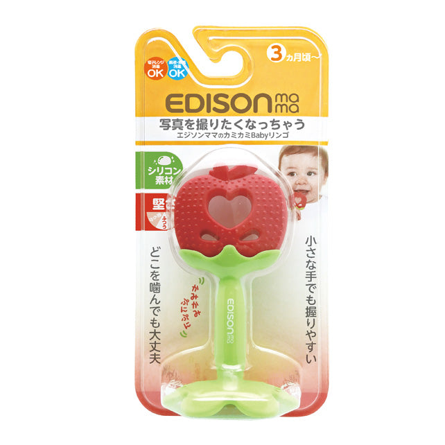 EDISONmama kramtukas kūdikiams „Obuolys”, nuo 3 mėn.